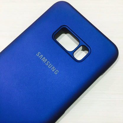 Galaxy S8 Premium Silicone Case